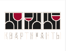 kvartiranti