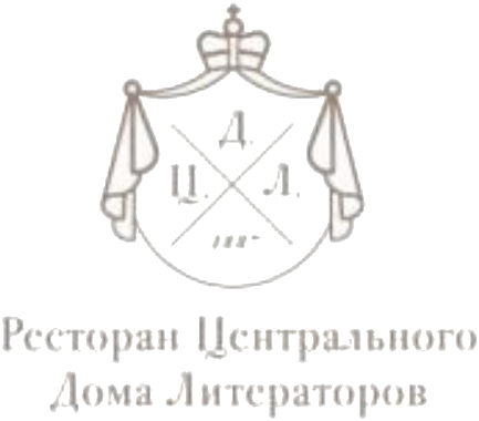 Central House of Writers