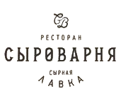 syrovarnya