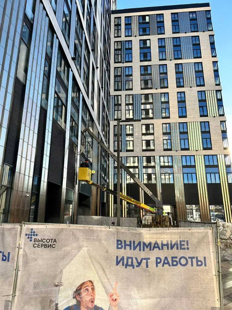 Объект Moderniste bistro, Ленинградский проспект, 29, корп. 2